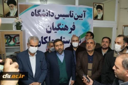 افتتاح مرکز آموزش نیروی انسانی دانشگاه فرهنگیان آذربایجانشرقی در شهرستان ملکان با حضور وزیر آموزش وپرورش 11