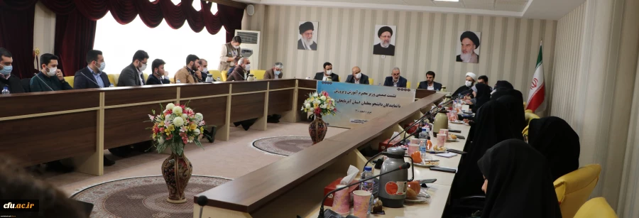 نشست صمیمی وزیر آموزش و پرورش با نمایندگان تشکل های دانشجو معلمان دانشگاه فرهنگیان استان آذربایجان شرقی 3