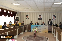 نشست صمیمی وزیر آموزش و پرورش با نمایندگان تشکل های دانشجو معلمان دانشگاه فرهنگیان استان آذربایجان شرقی 8نشست صمیمی وزیر آموزش و پرورش با نمایندگان تشکل های دانشجو معلمان دانشگاه فرهنگیان استان آذربایجان شرقی 9