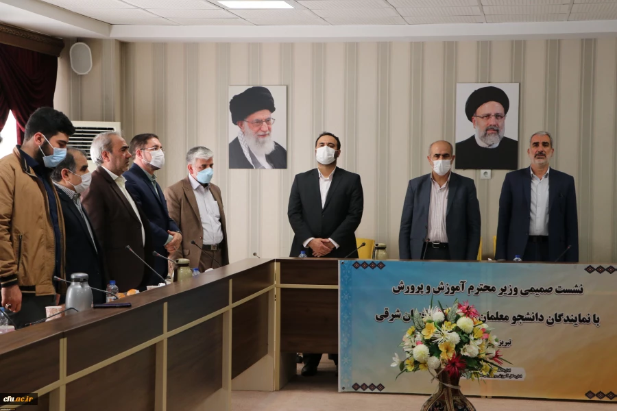 نشست صمیمی وزیر آموزش و پرورش با نمایندگان تشکل های دانشجو معلمان دانشگاه فرهنگیان استان آذربایجان شرقی 7