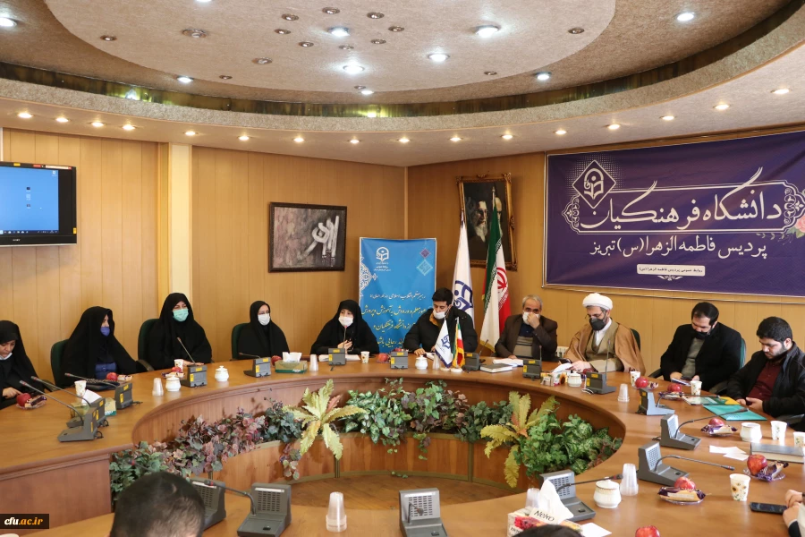 مراسم تکریم و معارفه مسئول بسیج دانشجویی خواهران پردیس حضرت فاطمه الزهرا {س} دانشگاه فرهنگیان استان آذربایجان شرقی برگزار شد 8