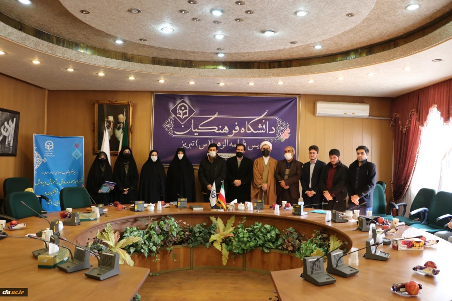مراسم تکریم و معارفه مسئول بسیج دانشجویی خواهران پردیس حضرت فاطمه الزهرا {س} دانشگاه فرهنگیان استان آذربایجان شرقی برگزار شد 7