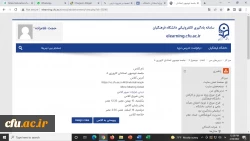 دوره بالندگی کارورزی 2 و 4
 3