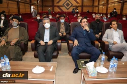 آیین تکریم و معارفه سرپرست دانشگاه فرهنگیان استان کهگیلویه و بویراحمد برگزار شد 12