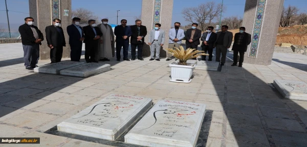 آیین تکریم و معارفه سرپرست دانشگاه فرهنگیان استان کهگیلویه و بویراحمد برگزار شد 13