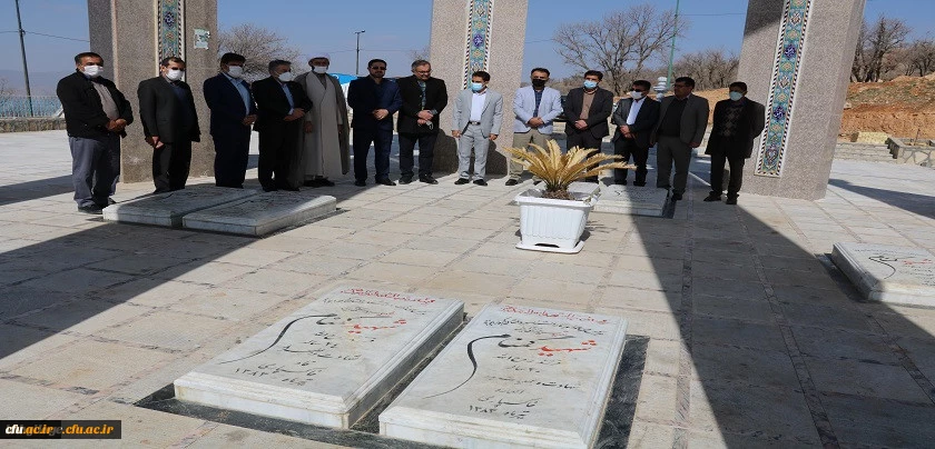 آیین تکریم و معارفه سرپرست دانشگاه فرهنگیان استان کهگیلویه و بویراحمد برگزار شد 13