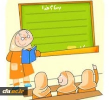 آیین تکریم و معارفه سرپرست دانشگاه فرهنگیان کهگیلویه و بویراحمد 5