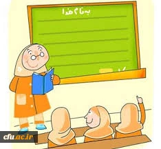 آیین تکریم و معارفه سرپرست دانشگاه فرهنگیان کهگیلویه و بویراحمد 5