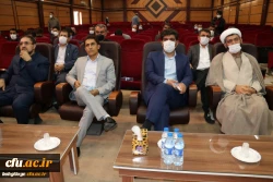 آیین تکریم و معارفه سرپرست دانشگاه فرهنگیان کهگیلویه و بویراحمد 3