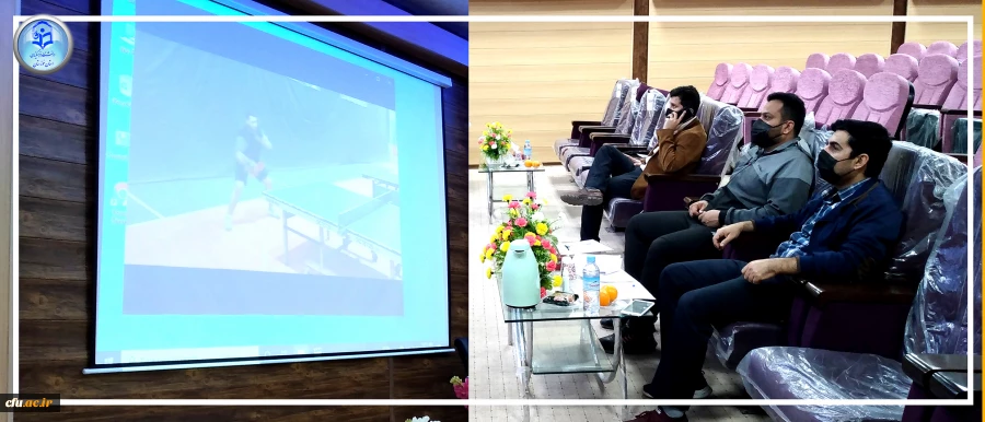 داوری المپیاد ورزشی قهرمانی دانشجو معلمان دختر و پسر دانشگاه فرهنگیان سراسر کشور در دو رشته تنیس روی میز و کاراته به میزبانی استان خوزستان در مکان مدیریت استان 2