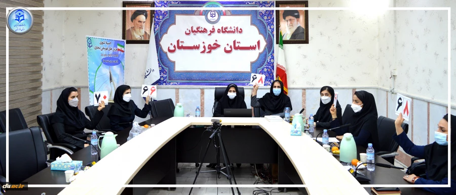 داوری المپیاد ورزشی قهرمانی دانشجو معلمان دختر و پسر دانشگاه فرهنگیان سراسر کشور در دو رشته تنیس روی میز و کاراته به میزبانی استان خوزستان در مکان مدیریت استان 3