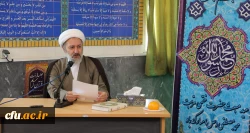 مراسم عید مبعث 2