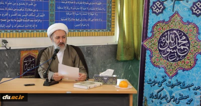 مسؤول نهاد نمایندگی مقام معظم رهبری در دانشگاه فرهنگیان:

پیامبر اکرم (ص) معلم و رحمت  بشریت است