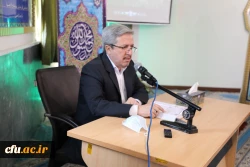 مراسم عید مبعث 4