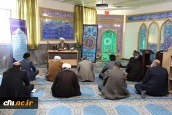 مراسم عید مبعث 7