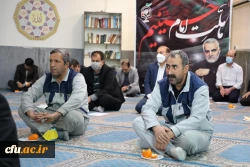 مراسم عید مبعث 10