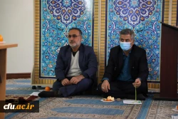 مراسم عید مبعث 11