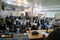 مراسم عید مبعث 12