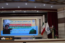 برگزاری مراسم اختتامیه جشنواره روانان در مشهد مقدس 5