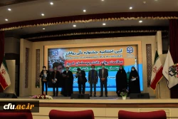 برگزاری مراسم اختتامیه جشنواره روانان در مشهد مقدس 8