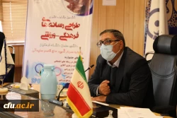 اختتامیه جشنواره طراحی رسانه های فرهنگی -ورزشی یادواره شهید حاج قاسم سلیمانی 2