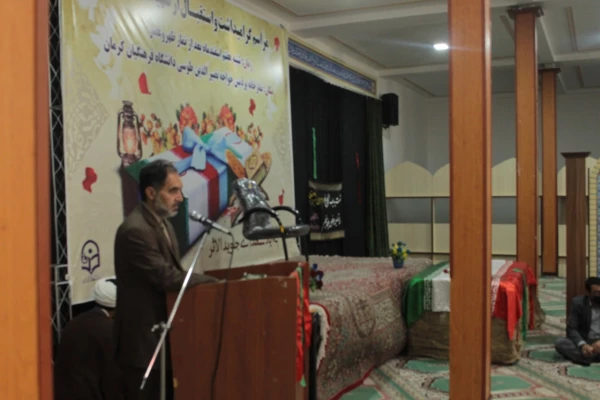 مراسم استقبال و وداع با شهید گمنام در دانشگاه فرهنگیان استان کرمان     4