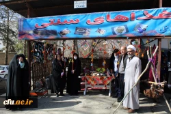 اختتامیه جشنواره اقوام برگزار شد 19