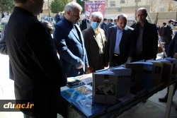 اختتامیه جشنواره اقوام برگزار شد 25