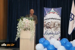 جشنواره ی تقدیر از فعالان  امور فرهنگی و دانشجویی دانشگاه فرهنگیان استان اصفهان برگزار شد. 2