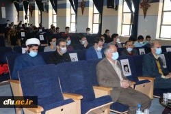 جشنواره ی تقدیر از فعالان  امور فرهنگی و دانشجویی دانشگاه فرهنگیان استان اصفهان برگزار شد. 7