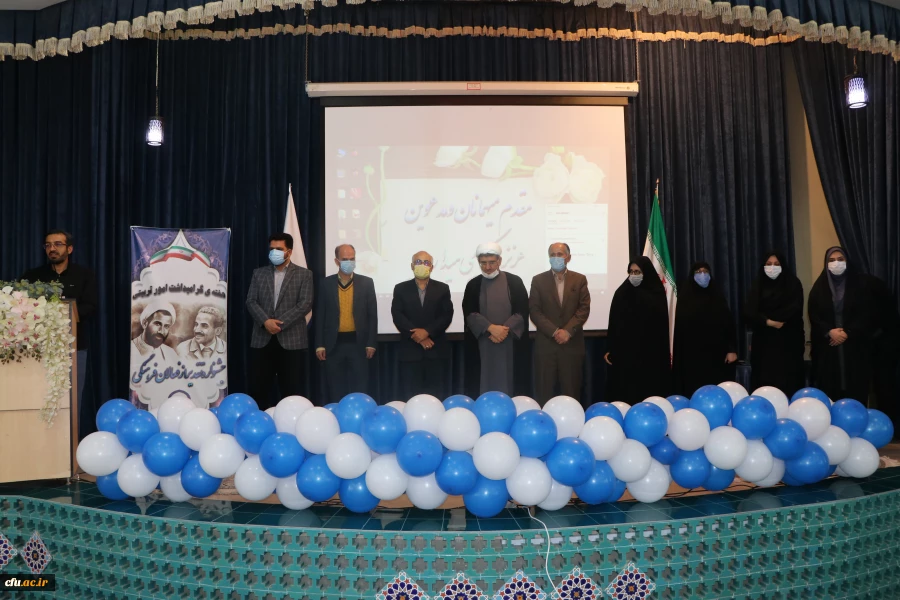 جشنواره ی تقدیر از فعالان  امور فرهنگی و دانشجویی دانشگاه فرهنگیان استان اصفهان برگزار شد. 8