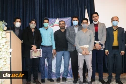 جشنواره ی تقدیر از فعالان  امور فرهنگی و دانشجویی دانشگاه فرهنگیان استان اصفهان برگزار شد. 9