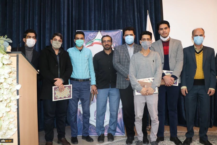 جشنواره ی تقدیر از فعالان  امور فرهنگی و دانشجویی دانشگاه فرهنگیان استان اصفهان برگزار شد. 9