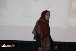 جشنواره ی تقدیر از فعالان  امور فرهنگی و دانشجویی دانشگاه فرهنگیان استان اصفهان برگزار شد. 10