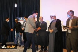 جشنواره ی تقدیر از فعالان  امور فرهنگی و دانشجویی دانشگاه فرهنگیان استان اصفهان برگزار شد. 11