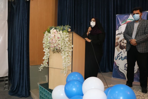 جشنواره ی تقدیر از فعالان  امور فرهنگی و دانشجویی دانشگاه فرهنگیان استان اصفهان برگزار شد. 12