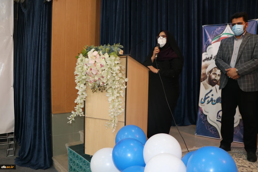 جشنواره ی تقدیر از فعالان  امور فرهنگی و دانشجویی دانشگاه فرهنگیان استان اصفهان برگزار شد. 12