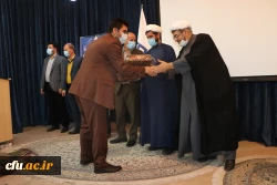 جشنواره ی تقدیر از فعالان  امور فرهنگی و دانشجویی دانشگاه فرهنگیان استان اصفهان برگزار شد. 18