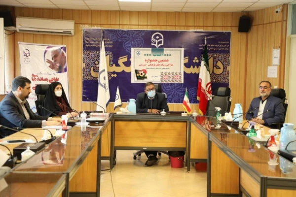 آیین اختتامیه جشنواره طراحی رسانه های فرهنگی، ورزشی یادواره شهید حاج قاسم سلیمانی 5