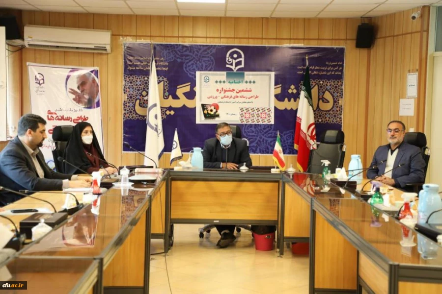 آیین اختتامیه جشنواره طراحی رسانه های فرهنگی، ورزشی یادواره شهید حاج قاسم سلیمانی 5