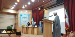 همایش، دانشگاه فرهنگیان ،تقریب مذاهب از نظر تا عمل در واحد دانشگاهی شهید بهشتی گنبد کاووس برگزار شد 2