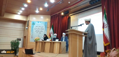 دانشگاه فرهنگیان استان گلستان برگزار کرد:

همایش، دانشگاه فرهنگیان، تقریب مذاهب از نظر تا عمل 