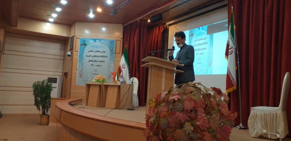 همایش، دانشگاه فرهنگیان ،تقریب مذاهب از نظر تا عمل در واحد دانشگاهی شهید بهشتی گنبد کاووس برگزار شد 6