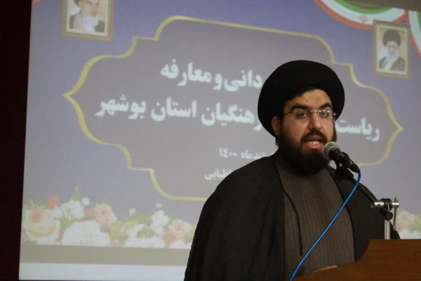 آئین قدردانی و معارفه روسای قدیم و جدید دانشگاه فرهنگیان بوشهر برگزار شد 5