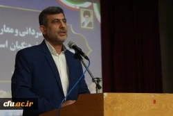 آئین قدردانی و معارفه روسای قدیم و جدید دانشگاه فرهنگیان بوشهر برگزار شد 7