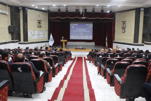 آئین قدردانی و معارفه روسای قدیم و جدید دانشگاه فرهنگیان بوشهر برگزار شد 15