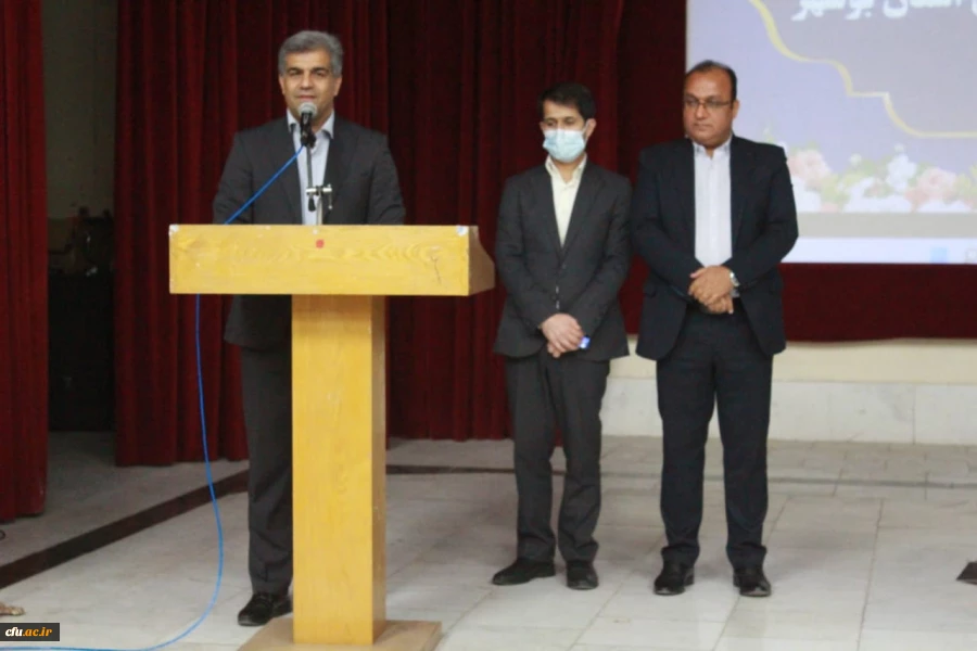 آئین قدردانی و معارفه روسای قدیم و جدید دانشگاه فرهنگیان بوشهر برگزار شد 16