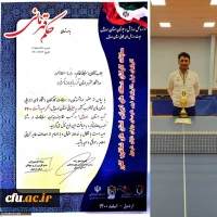 درخشش آقای رضا سلطانی در مسابقات تنیس روی میز کارکنان دولت در شمال غرب کشور و راهیابی به مسابقات کشوری 2