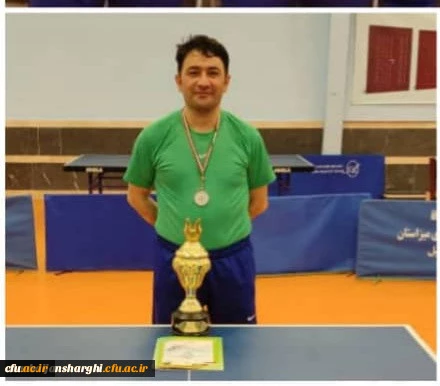 درخشش آقای رضا سلطانی در مسابقات تنیس روی میز کارکنان دولت در شمال غرب کشور و راهیابی به مسابقات کشوری 5