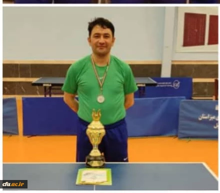 درخشش آقای رضا سلطانی در مسابقات تنیس روی میز کارکنان دولت در شمال غرب کشور و راهیابی به مسابقات کشوری 7